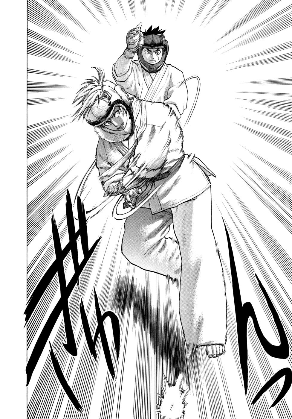 Karate Shoukoushi Kohinata Minoru Chapter 91 15